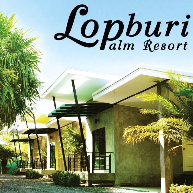 Lopburi Palm Resort מראה חיצוני תמונה